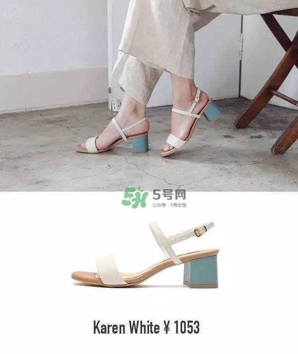 穿什么涼鞋顯腿長 顯腿細(xì)的涼鞋推薦 穿什么涼鞋顯腿長 顯腿細(xì)的涼鞋推薦