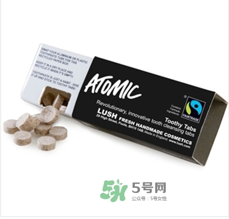 lush牙膏粒怎么樣？lush牙膏粒哪款好用什么味道好