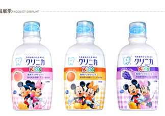 兒童漱口水可以用嗎？兒童可以用漱口水嗎？