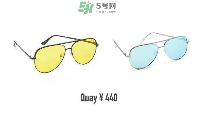 今年流行的彩色墨鏡款式 今年流行什么彩色墨鏡款式 今年流行的彩色墨鏡款式 今年流行什么彩色墨鏡款式