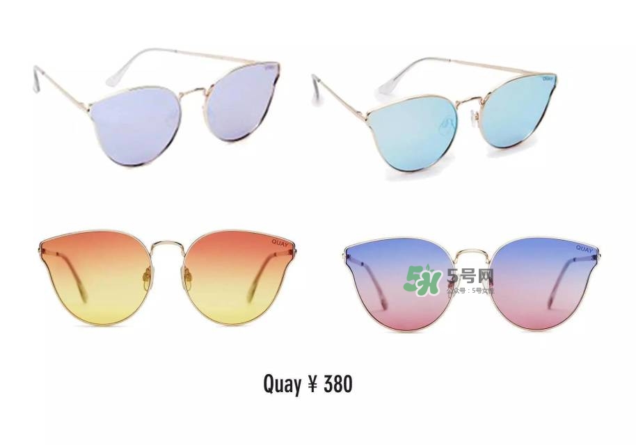 今年流行的彩色墨鏡款式 今年流行什么彩色墨鏡款式 今年流行的彩色墨鏡款式 今年流行什么彩色墨鏡款式