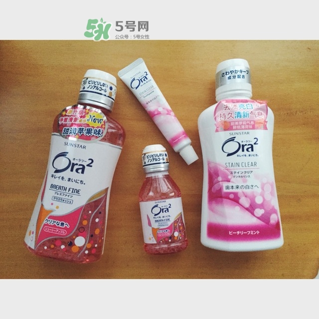 ora2漱口水怎么用？ora2皓樂齒漱口水使用頻率