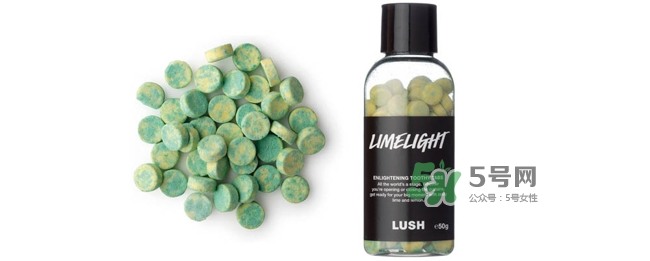 lush牙膏粒怎么樣？lush牙膏粒哪款好用什么味道好