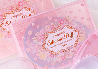 litfly麗塔芙硅膠粉撲怎么樣？麗塔芙硅膠粉撲怎么用