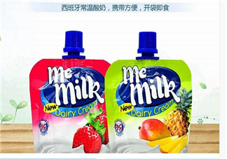 美妙可me milk酸奶怎么樣？美妙可me milk斷奶好嗎？