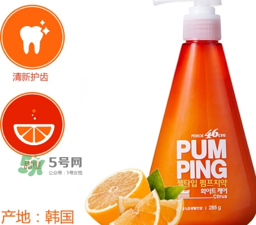 lg按壓式牙膏怎么樣？lg按壓式牙膏哪個(gè)顏色好用