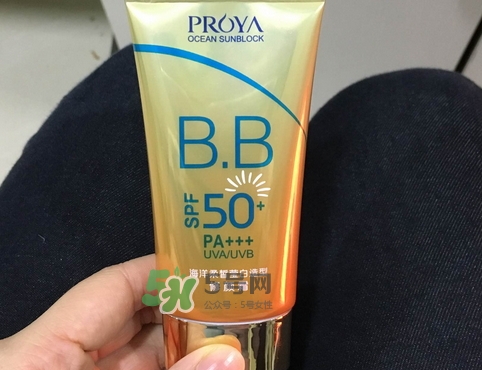 珀萊雅50倍防曬霜多少錢_珀萊雅50倍防曬霜專柜價格 珀萊雅50倍防曬霜多少錢_珀萊雅50倍防曬霜專柜價格