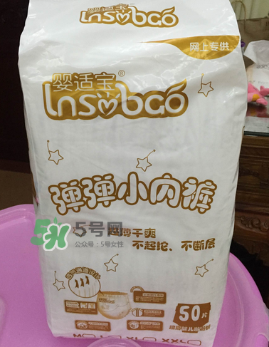 嬰適寶拉拉褲怎么樣？嬰適寶紙尿褲怎么樣？