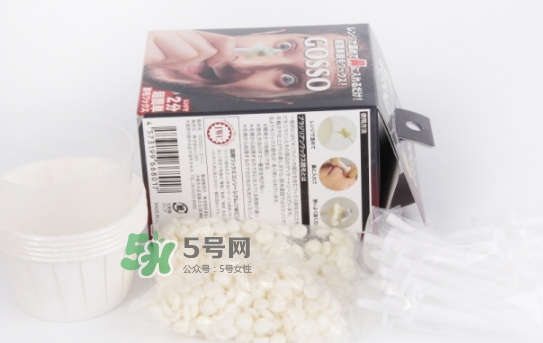 gosso脫鼻毛器怎么樣？gosso脫鼻毛器怎么用？