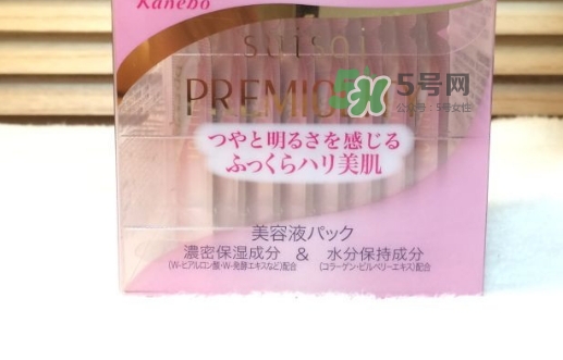 嘉娜寶玻尿酸美容液怎么樣？嘉娜寶玻尿酸美容液怎么用