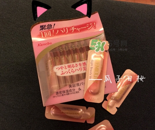 嘉娜寶玻尿酸美容液怎么樣？嘉娜寶玻尿酸美容液怎么用