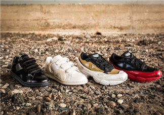 adidas by raf simons秋冬系列運(yùn)動(dòng)鞋多少錢(qián)？