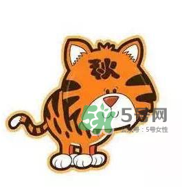 2017年秋老虎什么時候開始？2017年秋老虎多長時間？