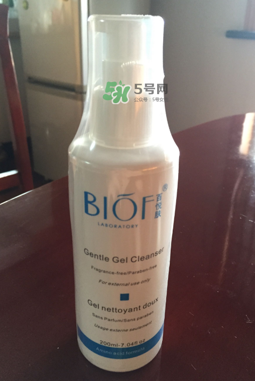 百悅膚產(chǎn)品怎么樣？百悅膚產(chǎn)品好用嗎？