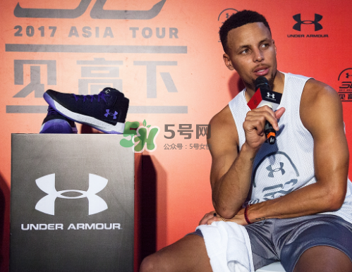 2017庫(kù)里亞洲行成都站上腳穿的球鞋是什么型號(hào)？