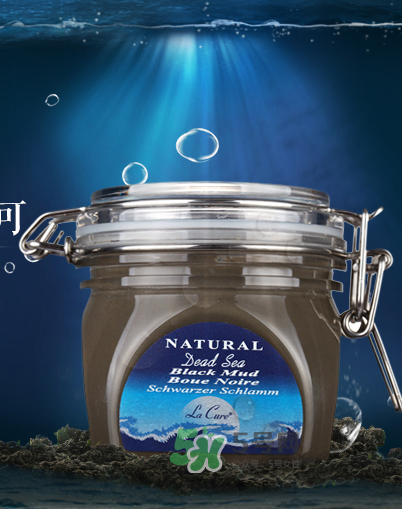 約旦死海泥面膜怎么樣？約旦死海泥面膜用了會刺痛嗎？