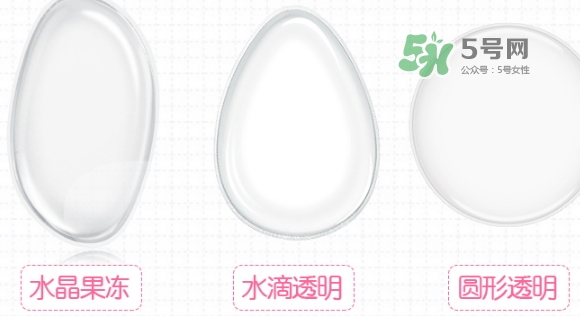 litfly麗塔芙硅膠粉撲怎么樣？麗塔芙硅膠粉撲怎么用