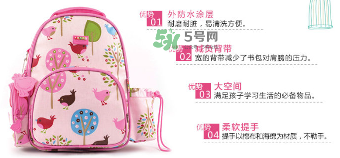 Penny Scallan是什么牌子？Penny Scallan是哪個(gè)國家的？