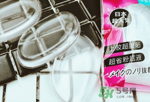 mocodo硅膠粉撲怎么樣？mocodo硅膠粉撲多少錢？