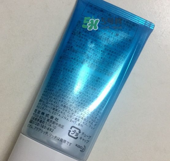 碧柔50倍防曬霜多少錢(qián)_碧柔spf50防曬霜專(zhuān)柜價(jià)格