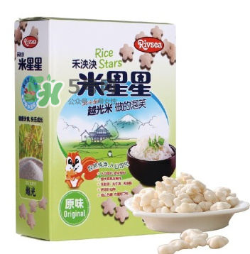 禾泱泱RIVSEA是什么牌子？禾泱泱RIVSEA是哪國的？