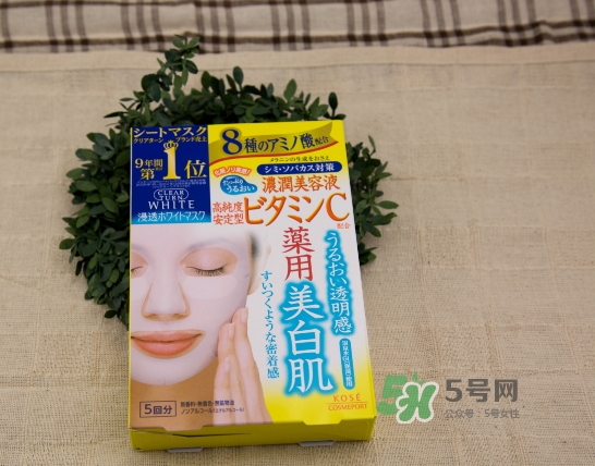 高絲膠原蛋白面膜怎么樣？高絲膠原蛋白面膜功效