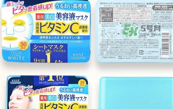 高絲膠原蛋白面膜怎么樣？高絲膠原蛋白面膜功效