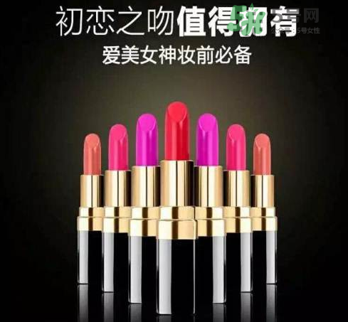 香奈兒口紅有幾個(gè)系列？香奈兒口紅哪個(gè)系列好？