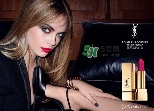 ysl圣羅蘭口紅有小樣嗎？ysl口紅小樣多少錢？