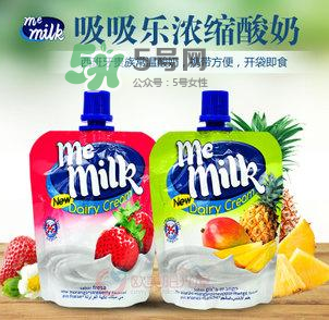 me milk酸奶多大能喝？me milk酸奶適合多大的寶寶？