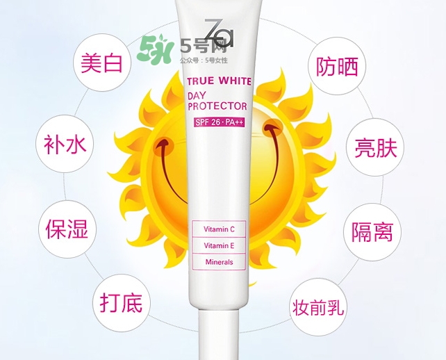 za姬芮防曬霜多少錢_za姬芮防曬霜專柜價格 za姬芮防曬霜多少錢_za姬芮防曬霜專柜價格