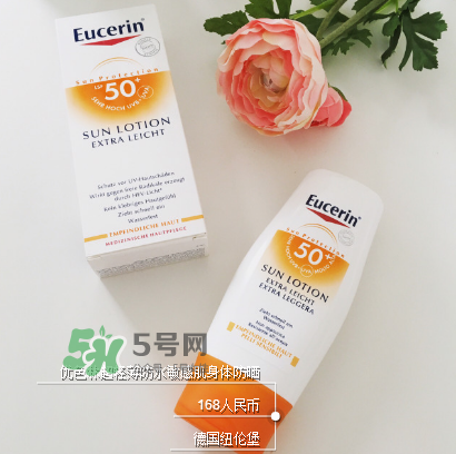 游泳怎么防曬？游泳防曬霜推薦