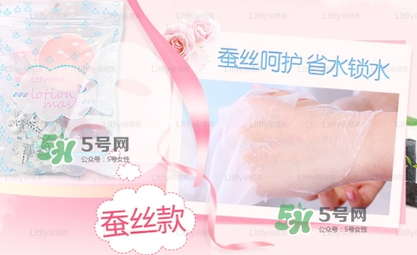 麗塔芙壓縮面膜怎么樣？litfly麗塔芙壓縮面膜怎么用？