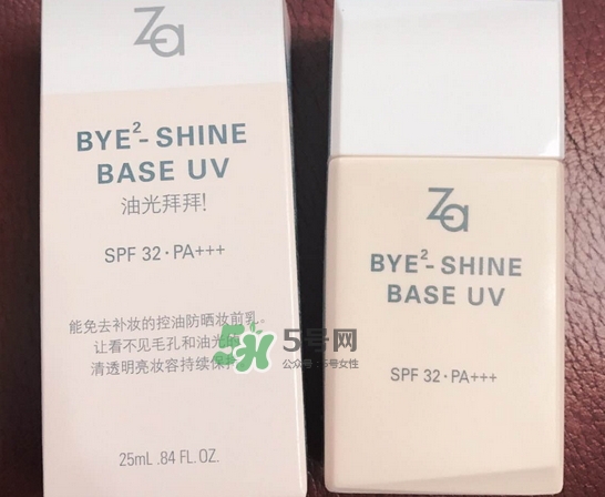 za姬芮妝前乳怎么樣_za姬芮妝前乳好用嗎 za姬芮妝前乳怎么樣_za姬芮妝前乳好用嗎