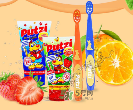 putzi牙膏怎么樣？德國(guó)putzi牙膏好用嗎？