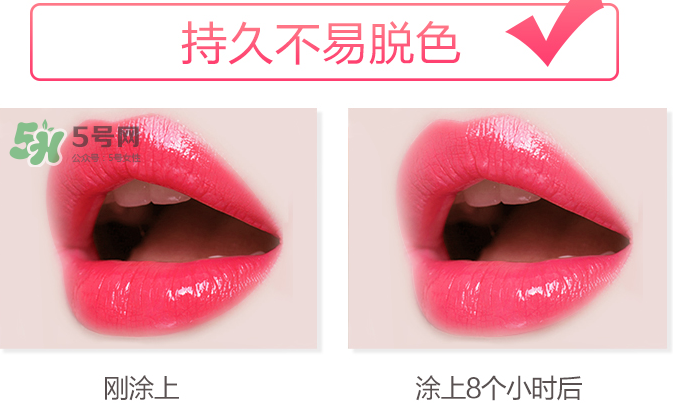 besty口紅怎么樣？besty口紅什么品牌？