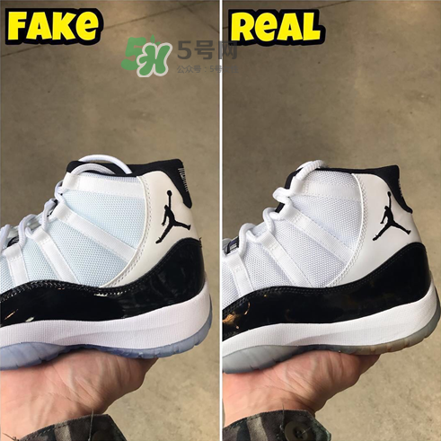 air jordan 11 concord真假怎么看？aj 11 concord真假鑒定