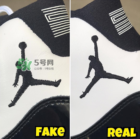 air jordan 11 concord真假怎么看？aj 11 concord真假鑒定