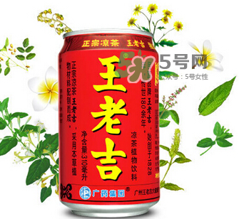 兒童可以喝王老吉嗎？王老吉兒童可以喝嗎？