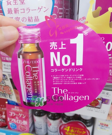 資生堂膠原蛋白口服液怎么喝？資生堂膠原蛋白口服液說明書