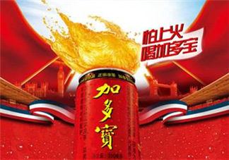 加多寶真的能降火嗎？加多寶真的能去火嗎？