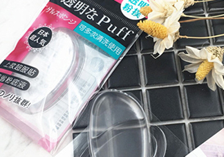 mocodo硅膠粉撲怎么用？mocodo硅膠粉撲使用方法