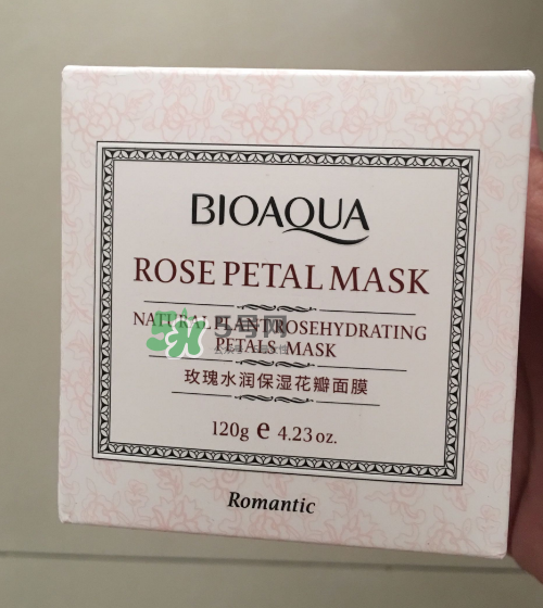 泊泉雅睡眠面膜怎么樣？泊泉雅睡眠面膜好用嗎？