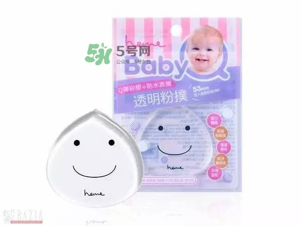 硅膠粉撲用哪一面？硅膠粉撲用法