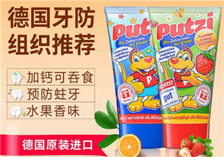 putzi牙膏日期怎么看？putzi牙膏保質(zhì)期多久？