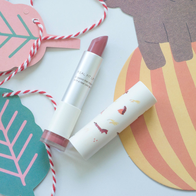 悅詩風吟怎么樣好用嗎 悅詩風吟好用的產品推薦 悅詩風吟怎么樣好用嗎 悅詩風吟好用的產品推薦