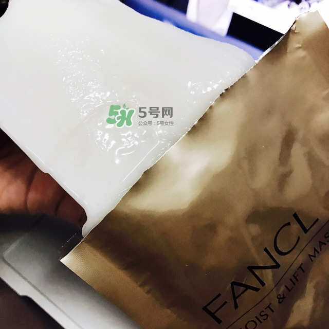 fancl膠原蛋白面膜怎么樣？fancl膠原蛋白面膜怎么用