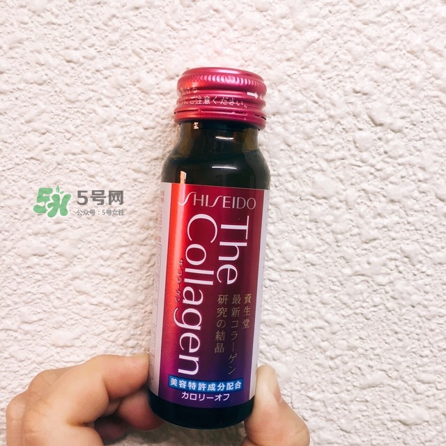 資生堂膠原蛋白口服液怎么喝？資生堂膠原蛋白口服液說明書