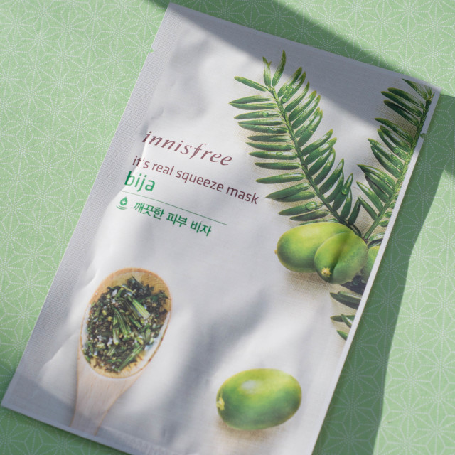 悅詩風吟怎么樣好用嗎 悅詩風吟好用的產品推薦 悅詩風吟怎么樣好用嗎 悅詩風吟好用的產品推薦