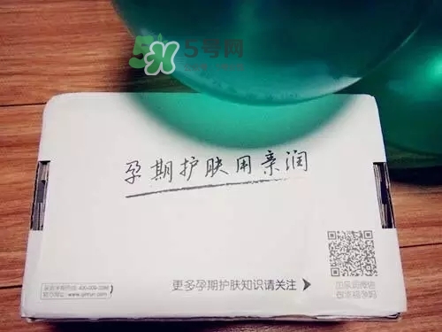 親潤(rùn)孕婦護(hù)膚品怎么樣？親潤(rùn)豆乳補(bǔ)水系列好用嗎？